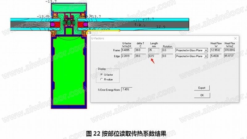 玻璃防火窗密封条材质选择：关键因素与误区解析**
